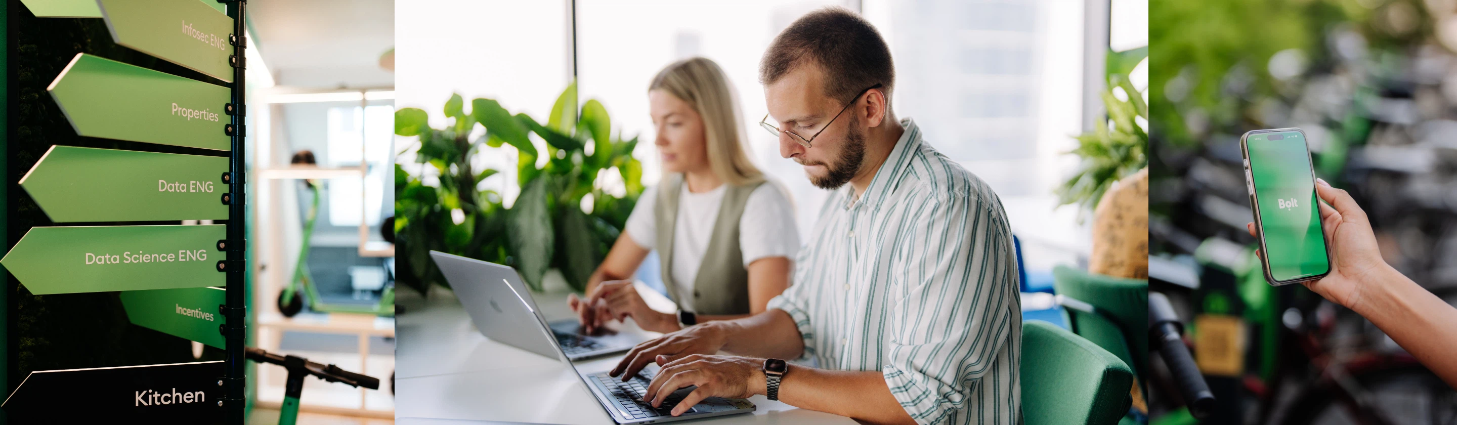 Engineering